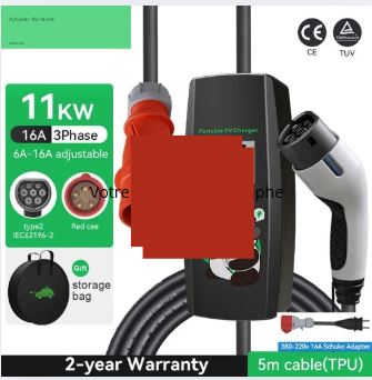 Chargeur EV Portable 11 kW 16A Type 2 – Boîte de Charge Triphasée avec Câble 5m pour Voiture Électrique, avec ou sans adaptateur